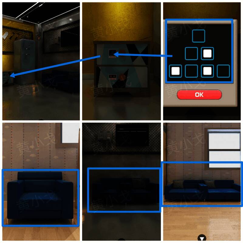 抽屉密码锁显示‘二-右’、‘一-无’、‘四-左’组合