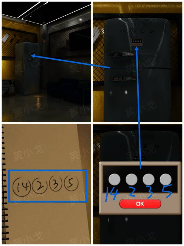 冰箱密码锁显示数字按钮，按顺序点亮指示灯