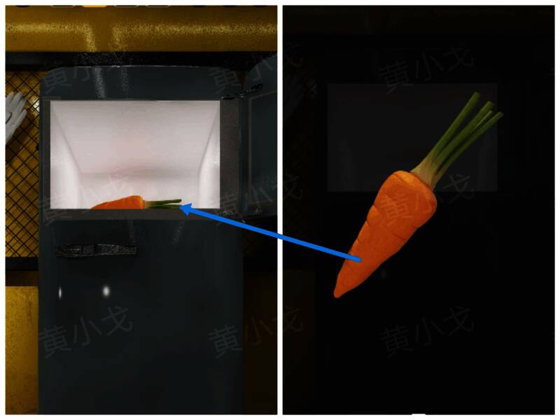 冰箱内放着一根新鲜胡萝卜，颜色橙红鲜亮