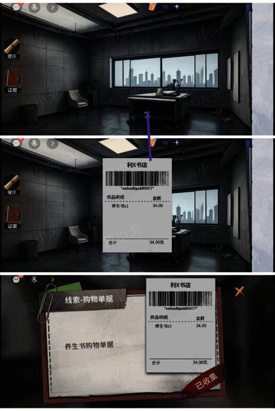 抽屉内摆放整齐的文件夹与散落票据交错排列