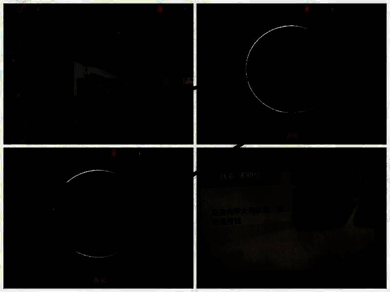 玩家在垃圾桶中发现一封求助信，立即收集保存