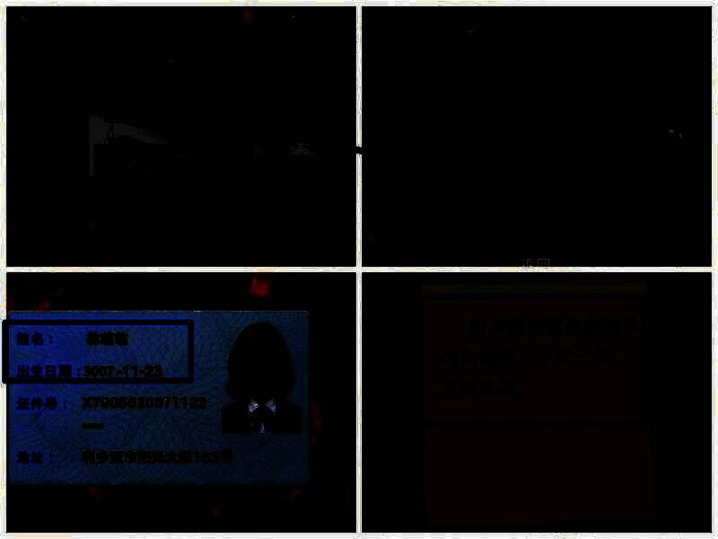 根据队友提供的线索输入密码，尝试打开书柜锁