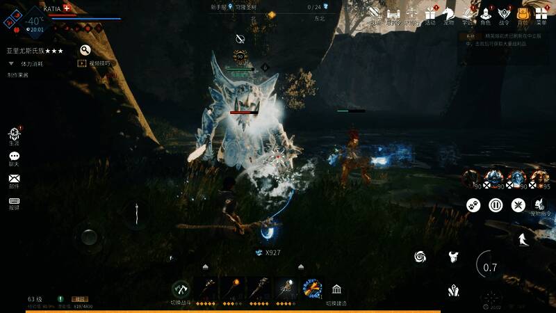 多名玩家骑乘坐骑协同作战，展开激烈的团队战斗