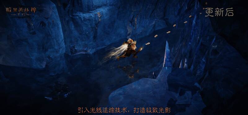 游戏中使用光线追踪后的场景对比图，光影效果明显提升