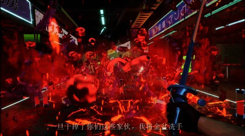 游戏LOGO与标题界面展示，整体风格酷炫且极具辨识度