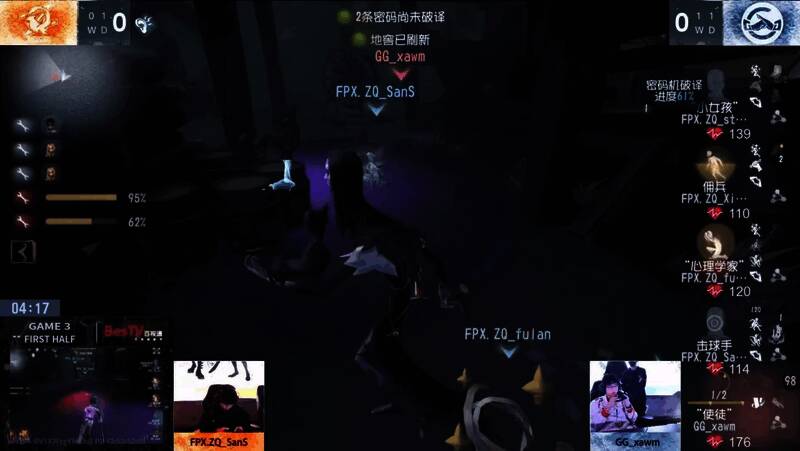 击球手飞轮防沉默技能精彩瞬间