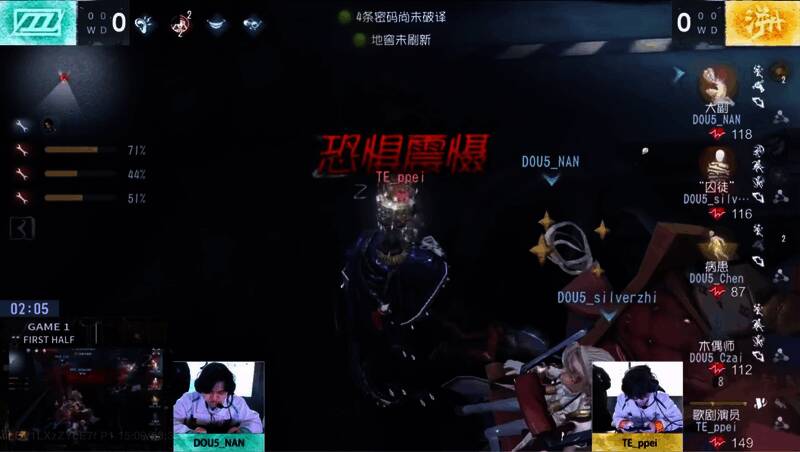 歌剧演员震慑大副救人的关键时刻