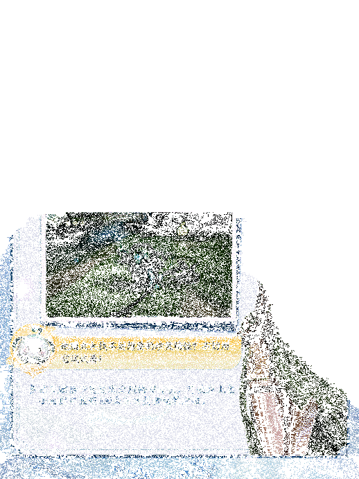 祭守什长在地图上标记珍灵位置的动态演示