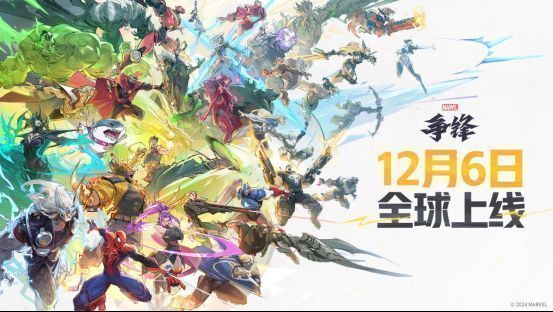 战斗界面实录，展示英雄技能释放与团队配合的精彩瞬间