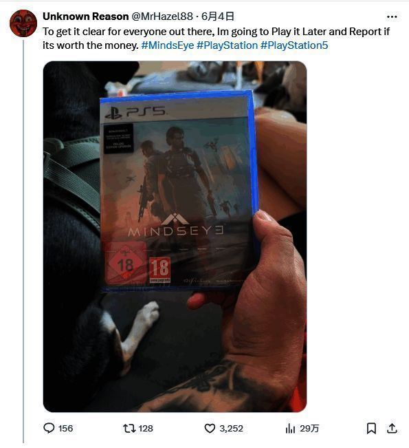玩家在社交媒体晒出提前到手的《心之眼》PS5实体盘