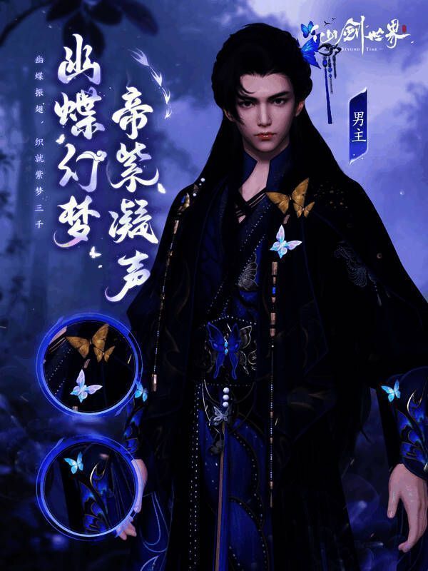 活动界面示意图，展示抽奖机制与时限信息