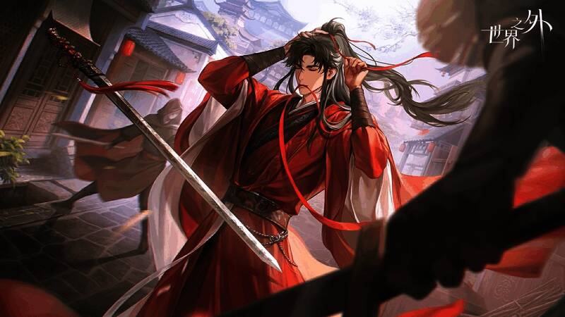 游戏主界面展示，风格唯美，人物立绘精致