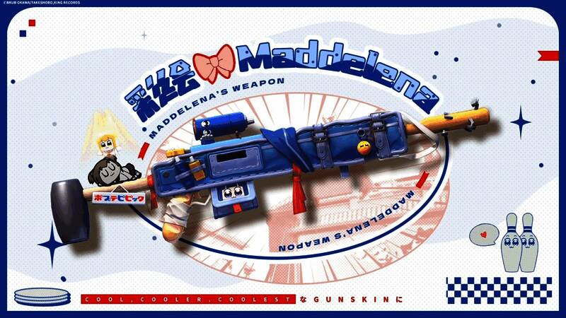 枪械特效中出现动画经典台词与表情包元素