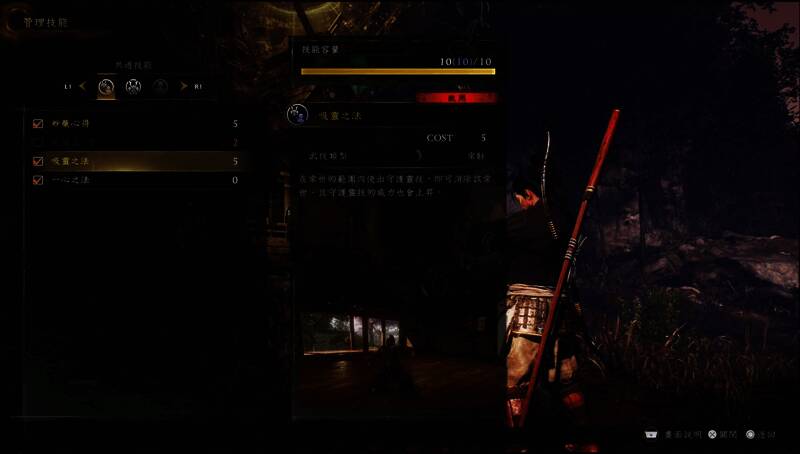 角色与巨型BOSS展开激烈对决，场景破坏感十足