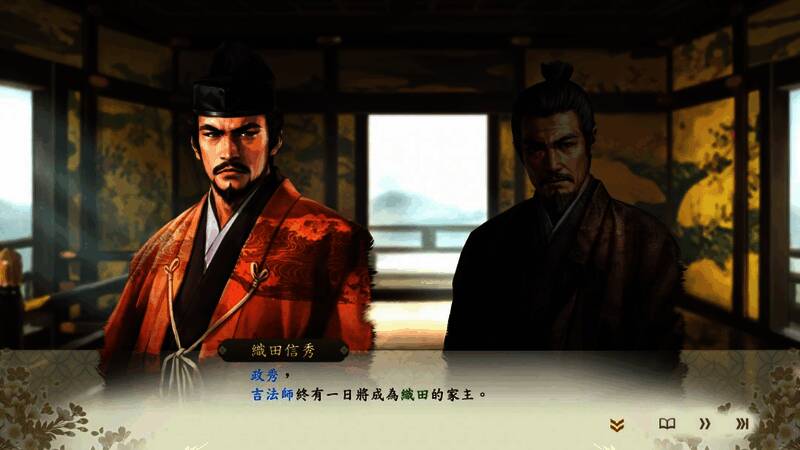 战国地图全景，多个势力分布明确，标记着主要城池与兵力部署