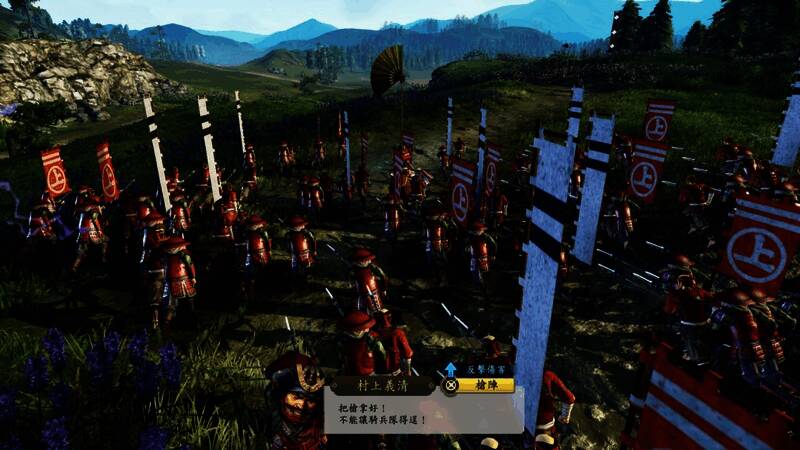 游戏菜单界面，选项包括内政、外交、军事、评定等核心系统