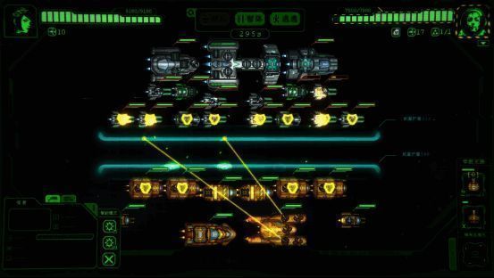 角色在空间站内整理资源与装备界面截图