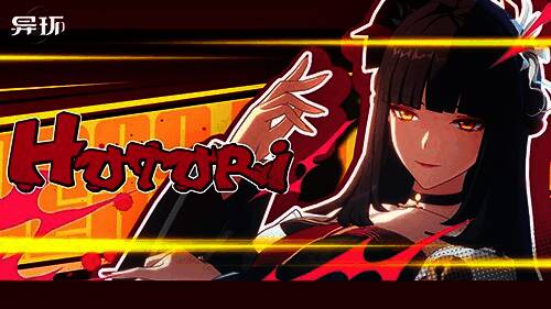 伊波恩古董店内景，货架上摆满各式神秘物品