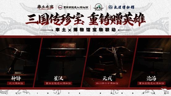 节目中玩家正在体验古代兵器锻造过程，现场火花四溅，气氛热烈