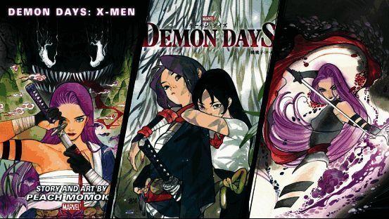 灵蝶角色设定图，身着忍者风格战衣，手持心灵利刃，背景呈现神秘灵能光芒