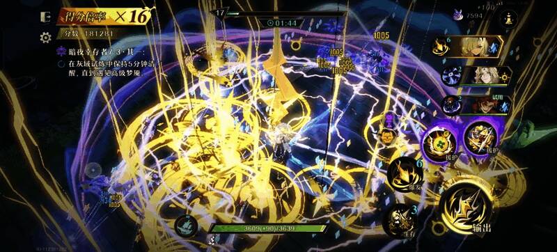 新赛季预告界面展示，神秘氛围浓厚