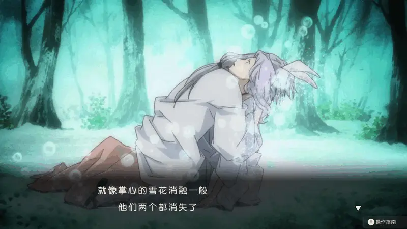 游戏内再现动画经典镜头的画面，夏目与友人相视而笑