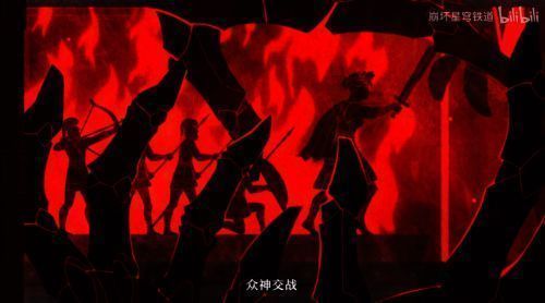 十二黄金裔集体亮相画面，背景充满神秘感与史诗氛围