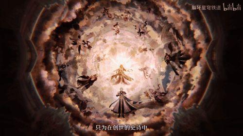 大黑塔凝视远方，背景浮现神秘符号与命途标识