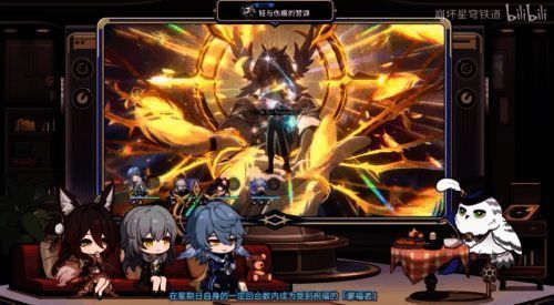 星期日立绘展示，技能强调召唤物强化与充能机制