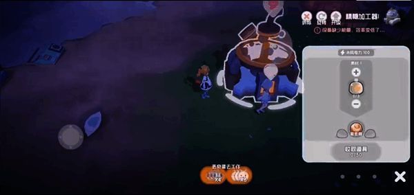 石厂和木厂布局示意图，工厂围绕资源点分布