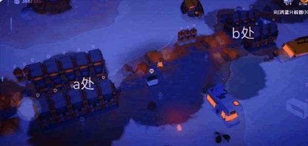 两组石厂分别分布在不同矿区，周围空旷便于运输