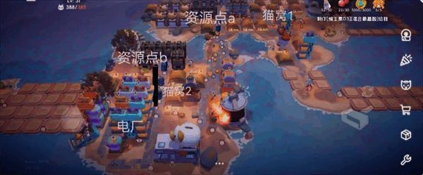 主岛分区布局图解，清晰标注各功能区域划分