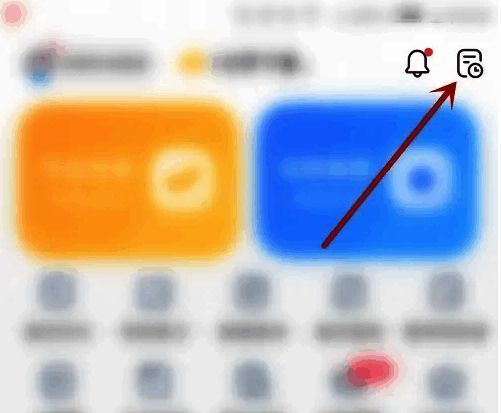 小猿搜题首页界面展示，右上角按钮清晰可见