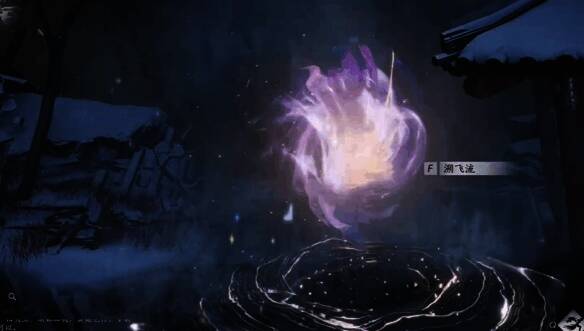 角色飞跃至瀑布顶端，远处云雾缭绕，隐约可见一座古老镜子悬浮空中