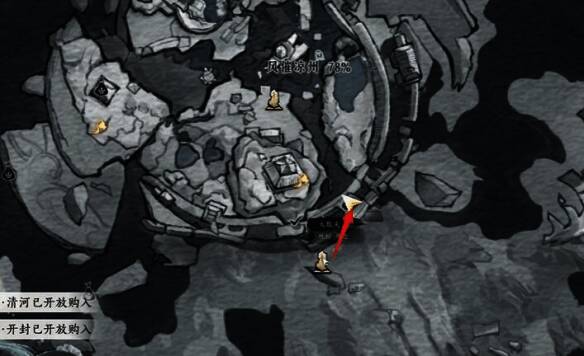 角色站在高坡俯瞰荒漠景象，远方沙丘起伏连绵，夕阳将天空染成金红色