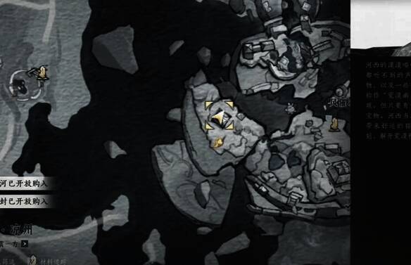 街巷间灯火通明，商贩叫卖声此起彼伏，充满人间烟火气