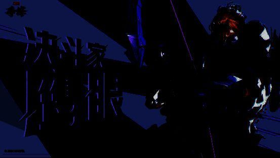 《漫威争锋》中鹰眼手持弓箭，神情专注地瞄准远方