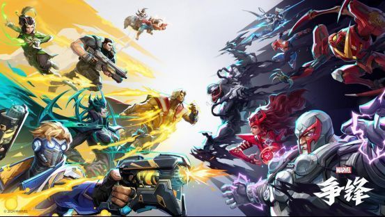 多个英雄同屏作战，技能特效绚丽，场面震撼