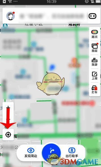 百度地图精准定位界面显示详细海拔数据