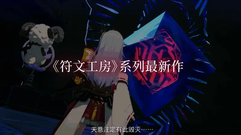 村庄全景展示，远处山峦起伏，近处农田整齐排列