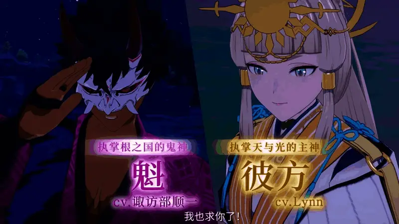 主角与宠物并肩作战，战斗策略性十足