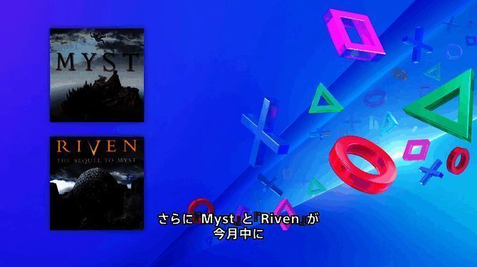 PS2版《Deus Ex》宣传图展现未来科技风格角色形象