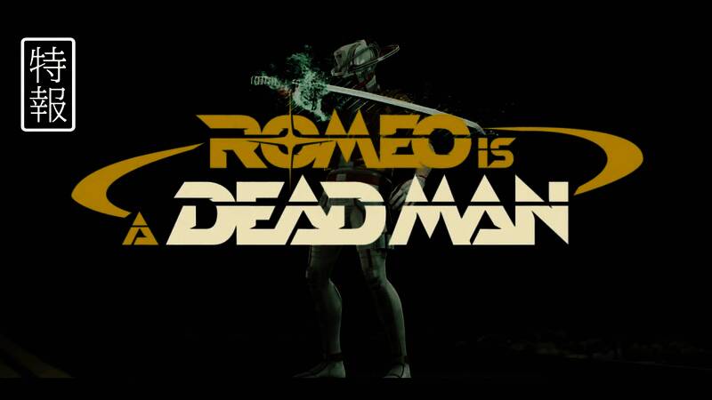 游戏UI界面展示，包括‘血色夏日’能量条与敌人锁定标识