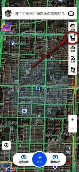 百度地图全景地图功能入口界面截图