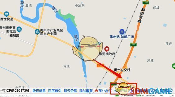 百度地图开发文档页面展示各类API接口说明