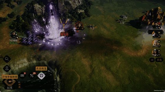 多队骑兵协同包抄敌方薄弱点，展现强大围剿能力