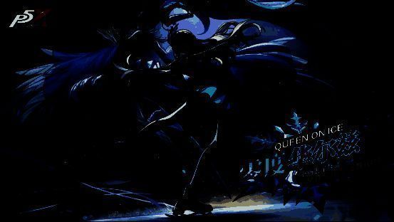 琴音 蒙塔涅·漫舞战斗立绘，展现其两种战斗风格