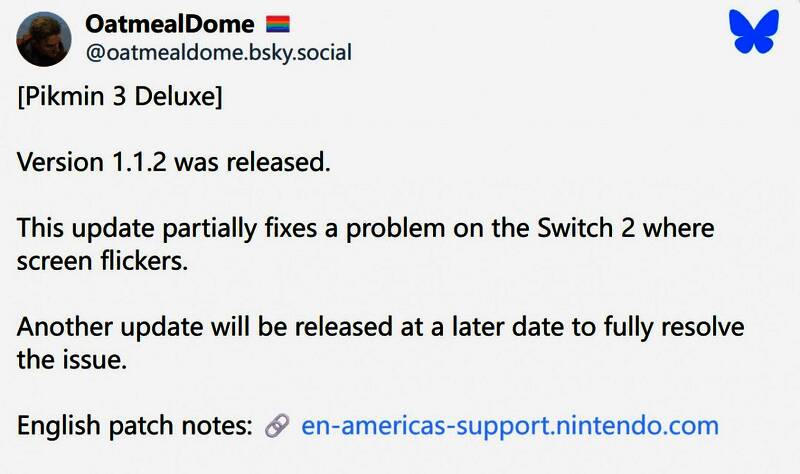 任天堂多款Switch游戏更新列表展示
