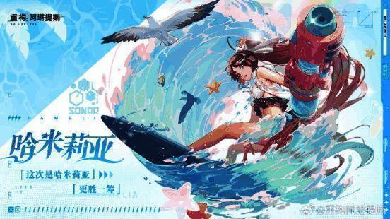 玩家参与挑战赛活动场景，气氛热烈