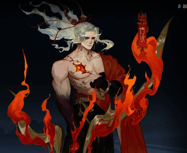 后羿技能释放画面，展现出强大的群体伤害能力